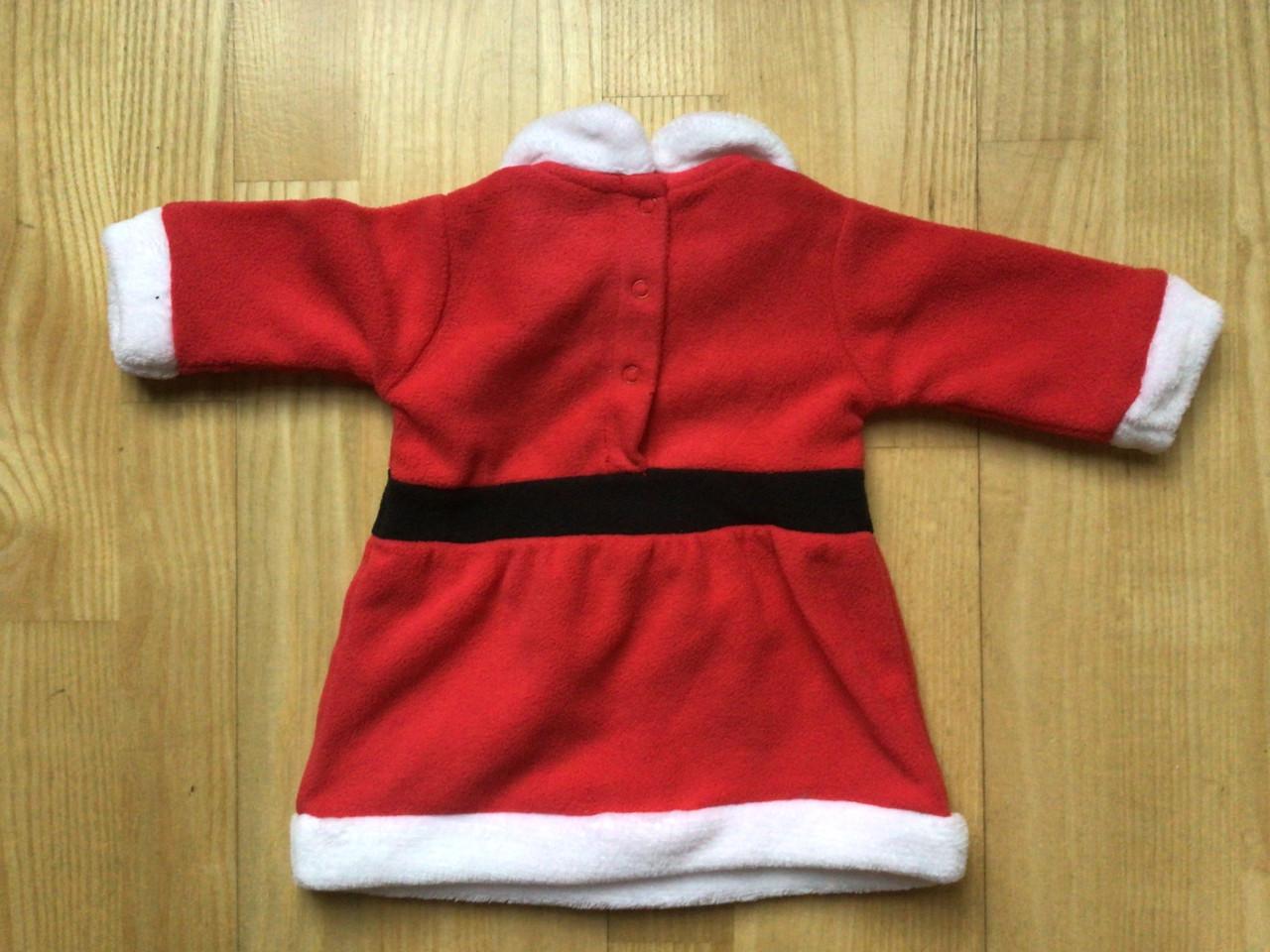 Baby Kerstpakje