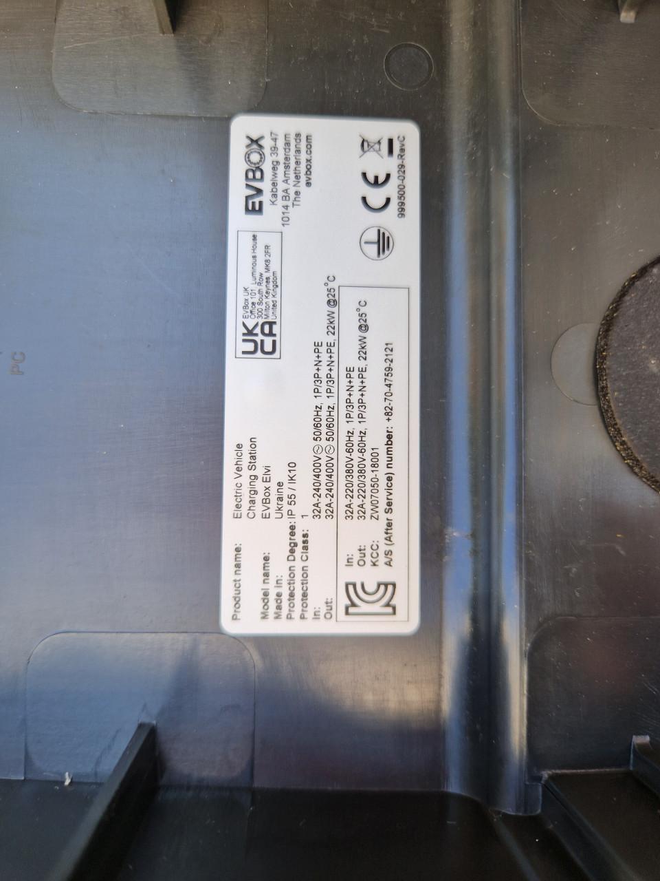 Elvi EVbox 11 Kw