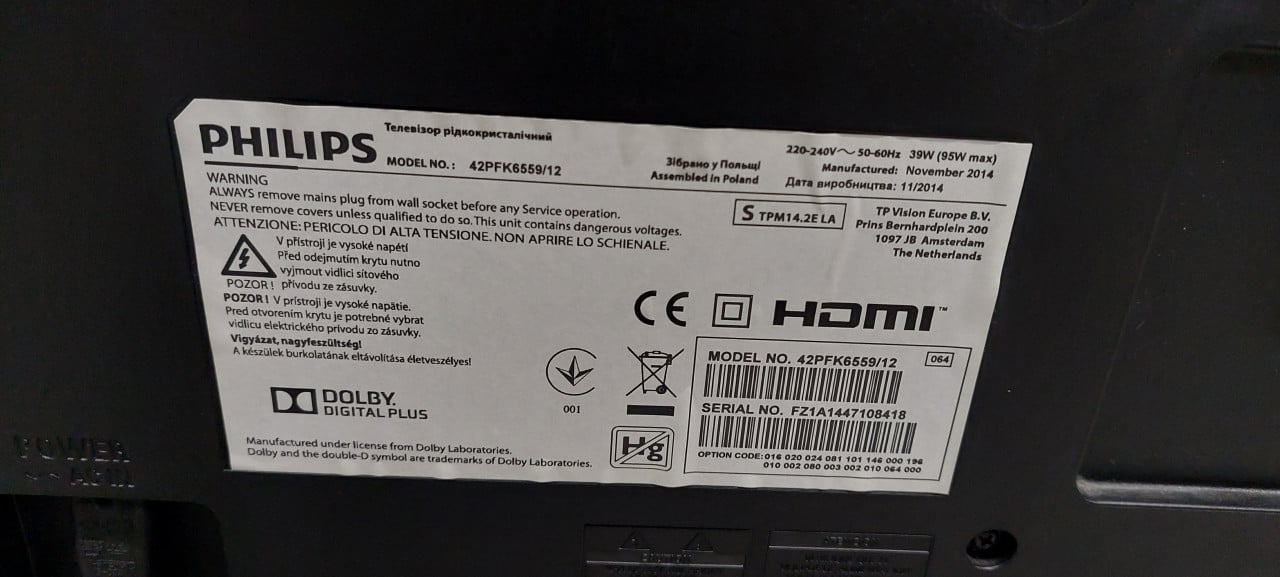 Philips  TV  40. inch
