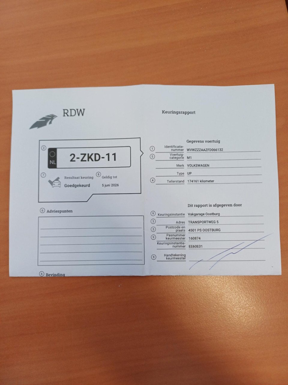 Volkswagen UP! 1.0 move up! bluemotion