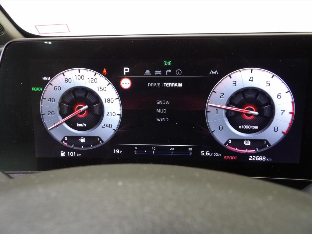 Kia Sportage 1.6 t-gdi 265pk plug-in hybrid at6 4wd gt plus-line