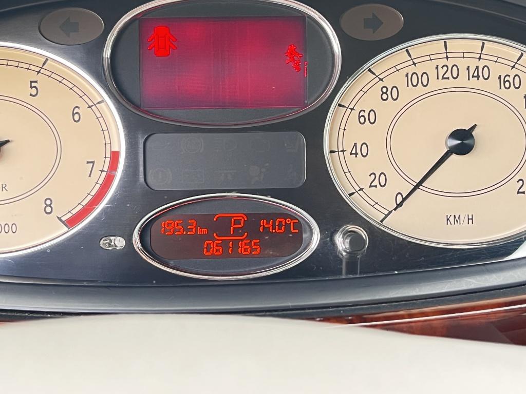Rover 75 2.5 v6 sterling