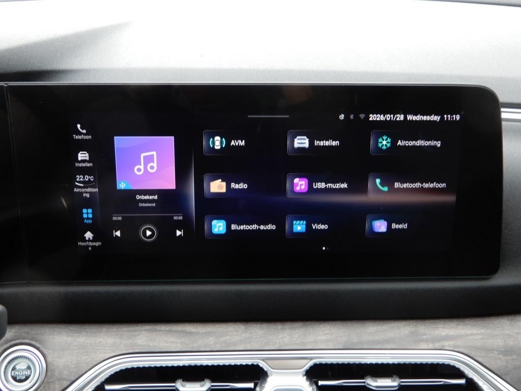 Dfsk E5 Phev 1.5 l2 | rijklaar | 7-persoons | officieel dfsk dealer | di