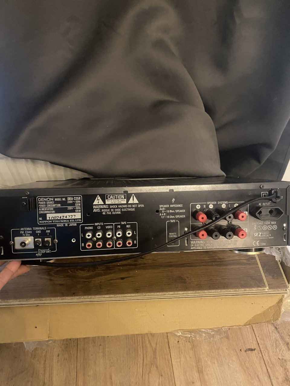 Denon DRA-335R
