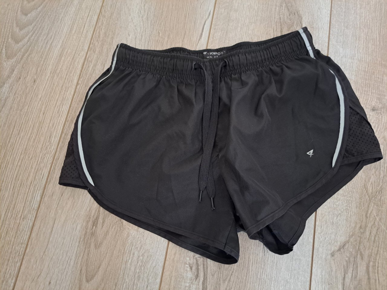 Diverse hardloop kleding