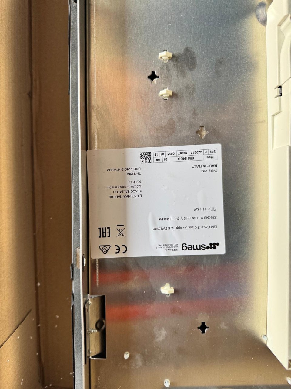 Inbouw inductie kookplaat