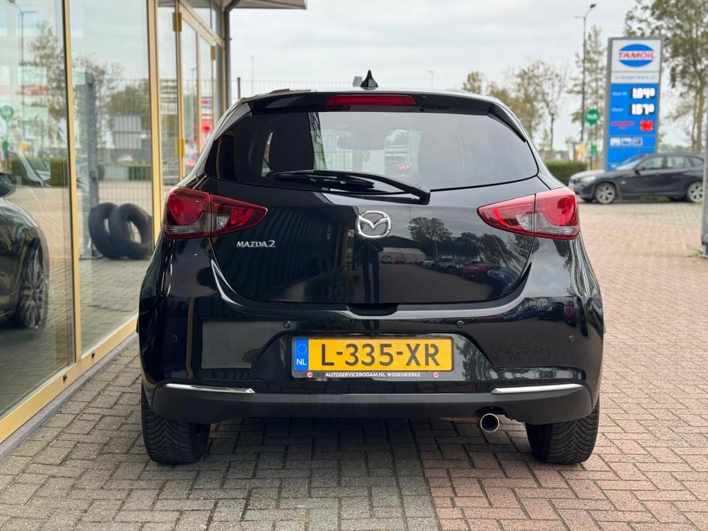 Mazda 2 1.5 skyact-g luxury | bovag garantie