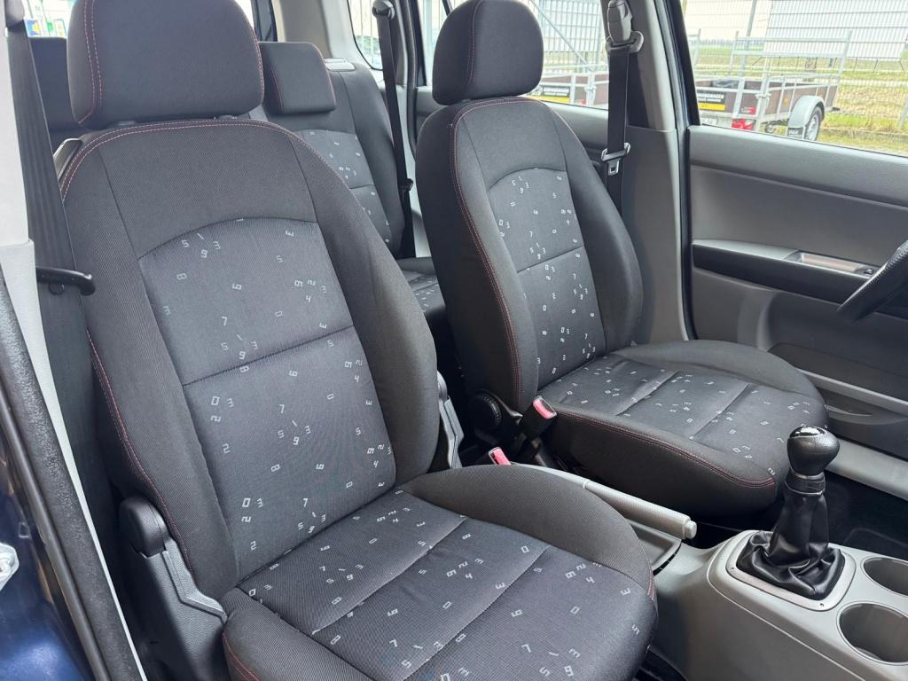 Mazda 2 1.4 exclusive | 89.462 km! | trekhaak | airco