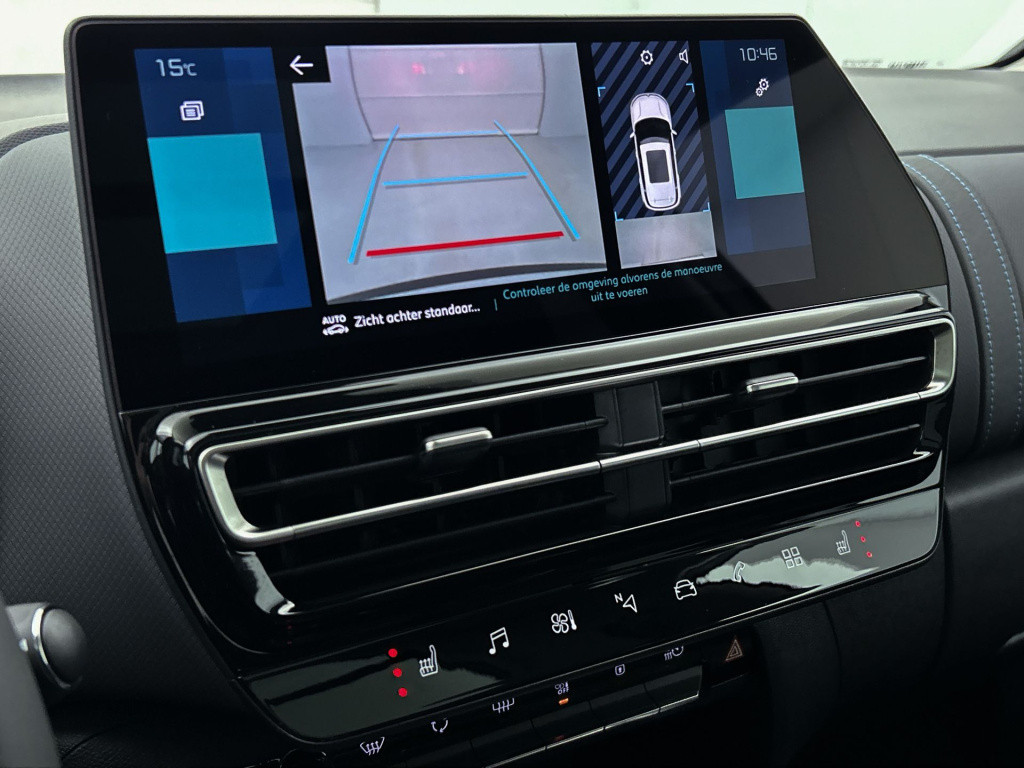 Citroen C5 Aircross plug-in hybrid 225pk automaat max | panoramadak | elekt