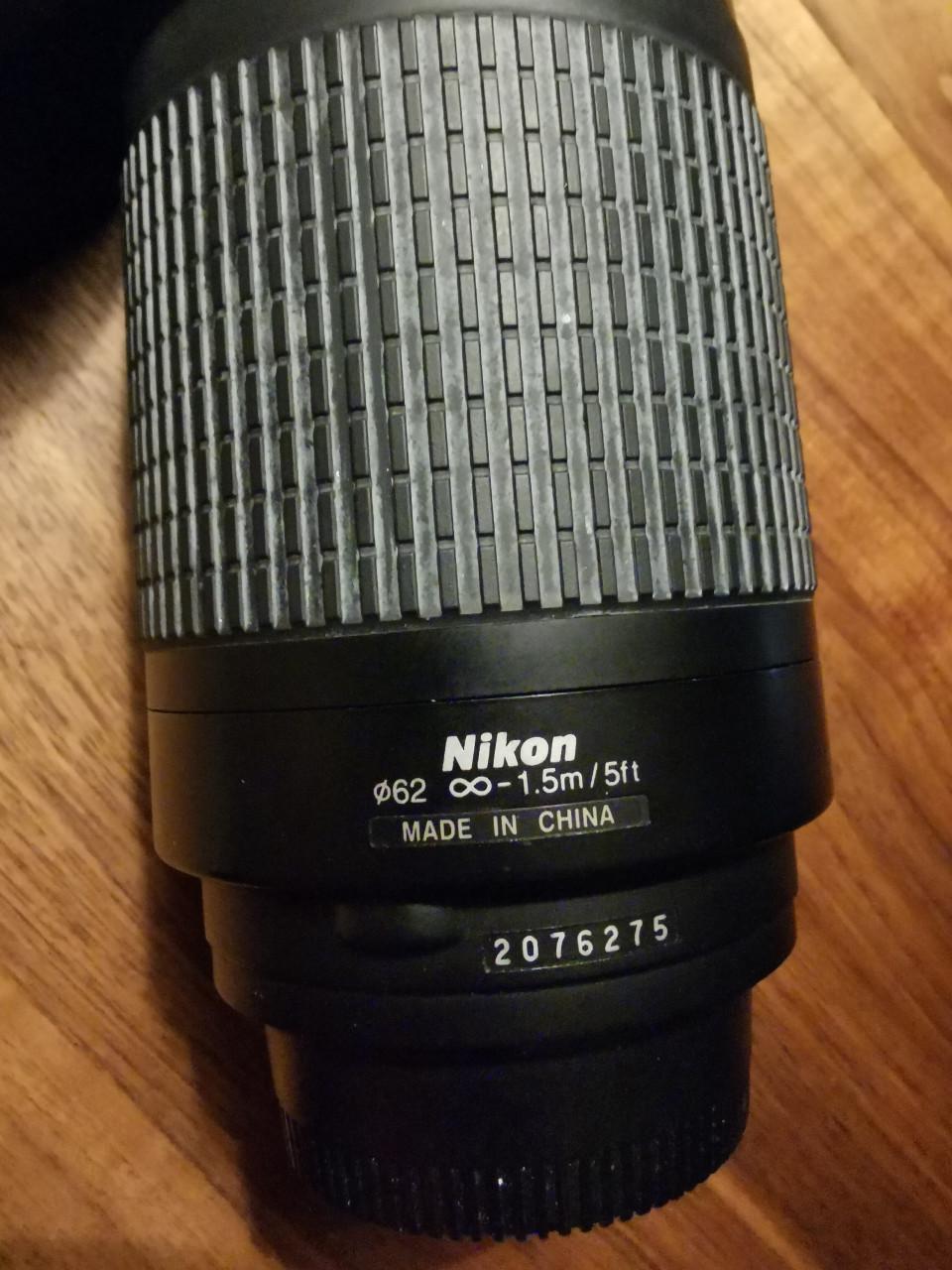 Nikon AF 70-300mm 1:4 - 5.6G