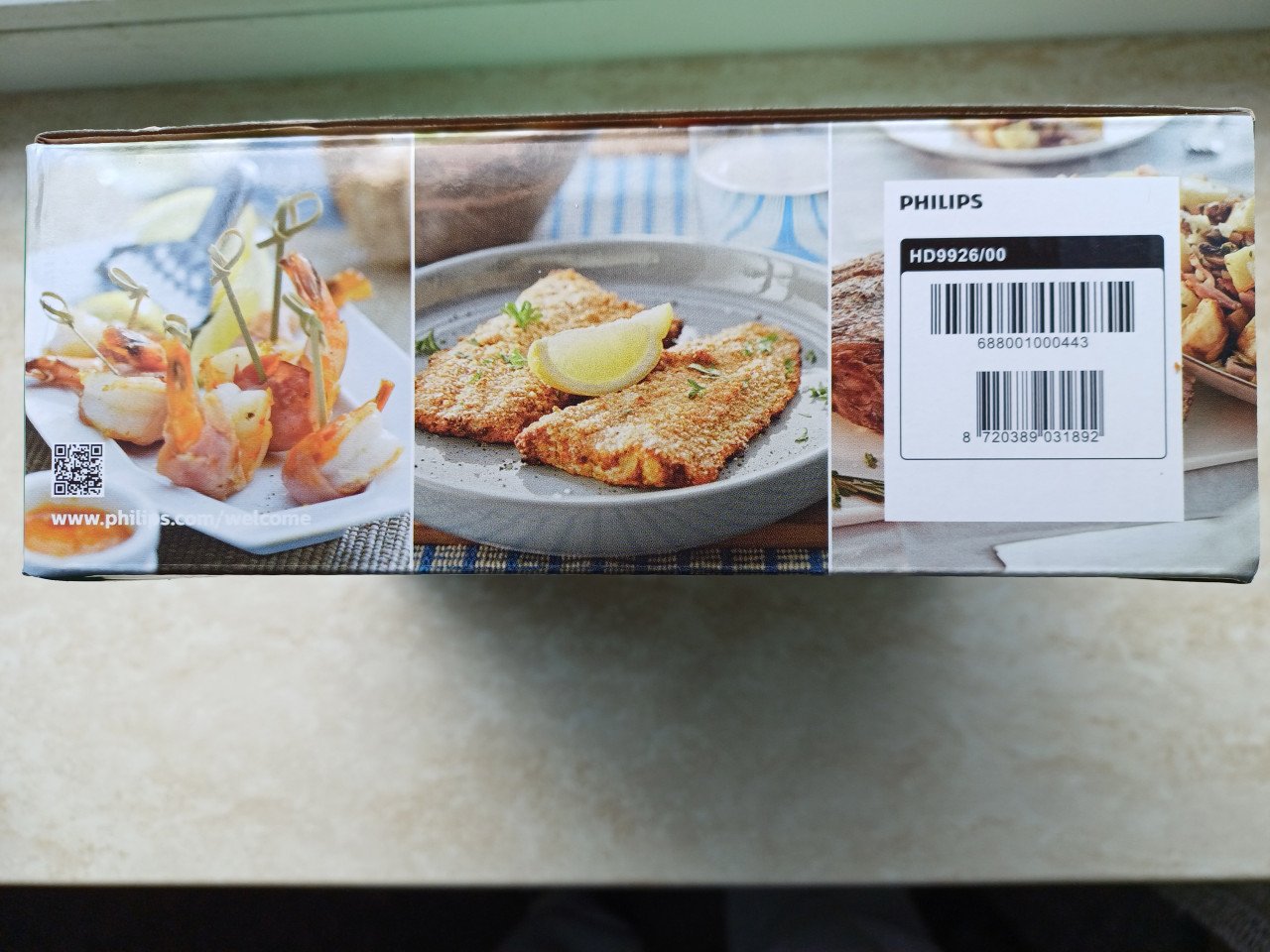 Gill Kit (Philips) Airfryer L
