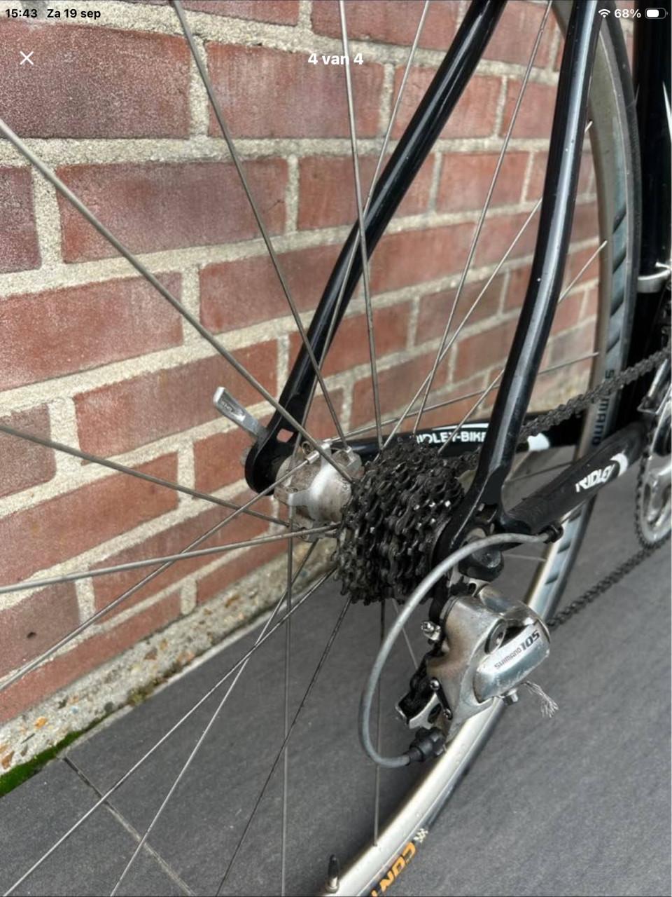 Racefiets Ridl