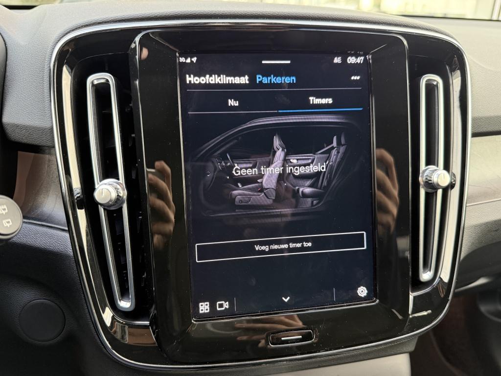 Volvo XC40 recharge ultra 252pk/ 70 kwh| panodak| 360camera| trekhaak