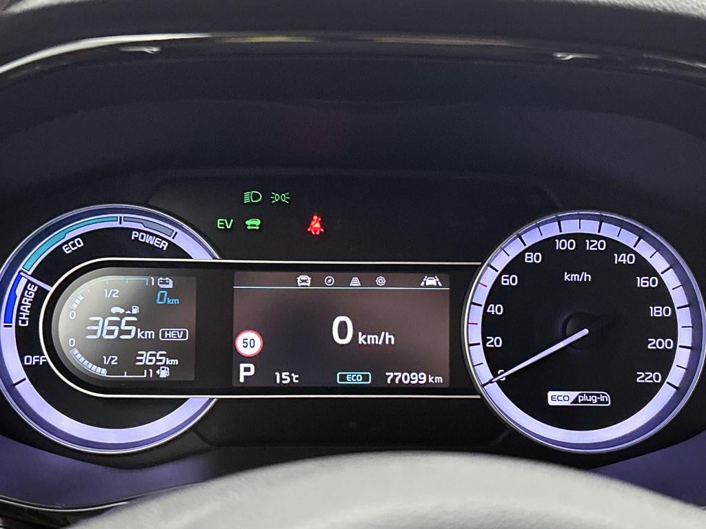 Kia Niro 1.6 gdi phev dynamicline limited