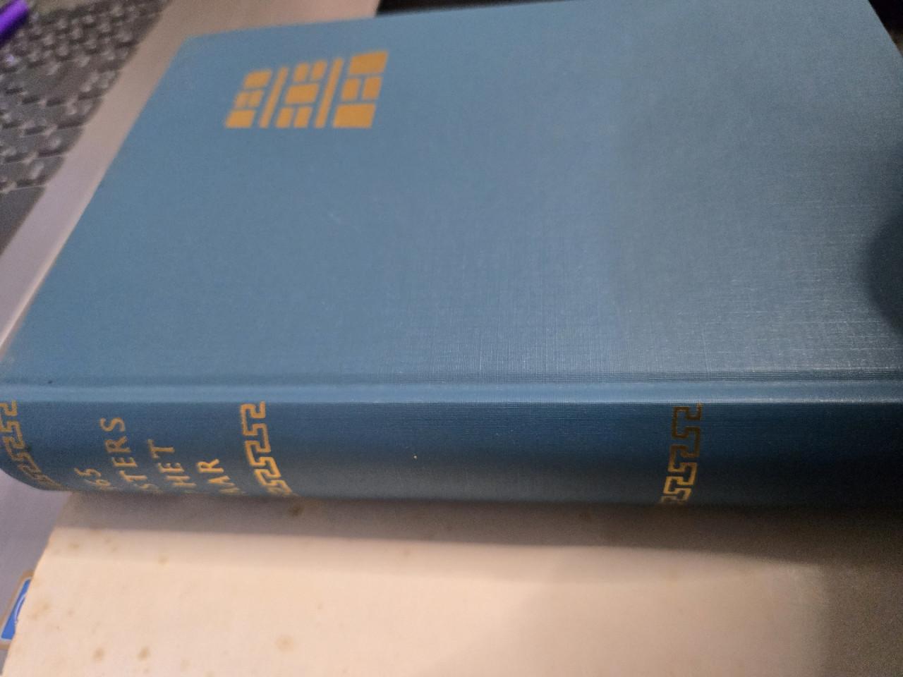 Bijbels Dagboek : 365 Vensters op het jaar 1963