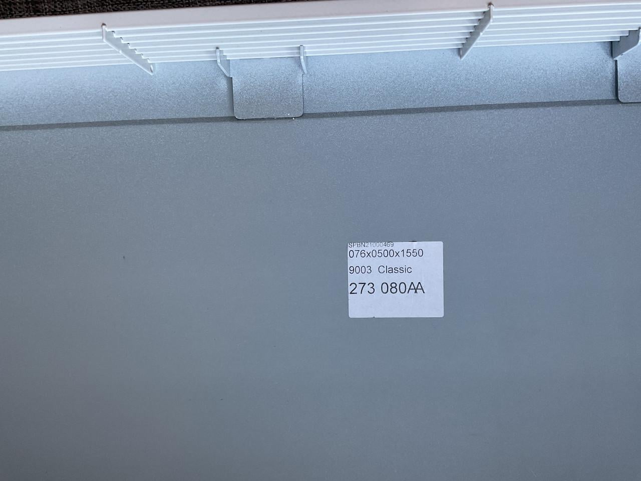 Radiatoren ombouw metaal