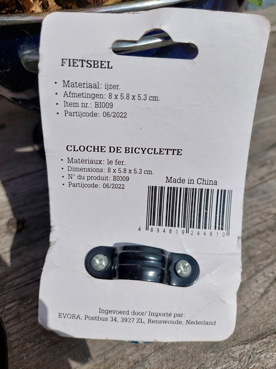 Nieuwe fietsbel blauw/mint