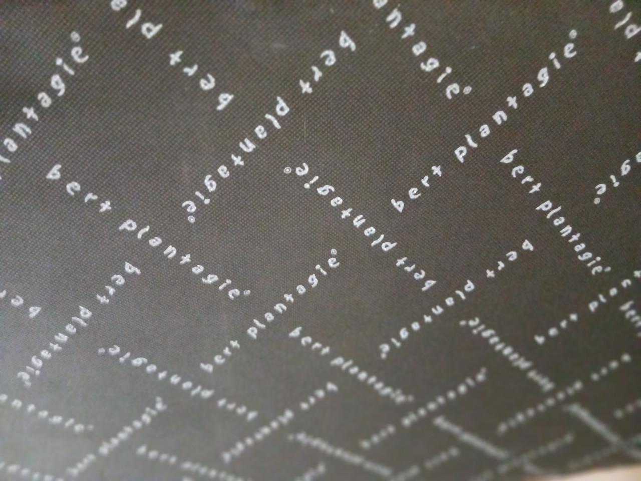 Te koop Bert Plantagie eetkamerbank