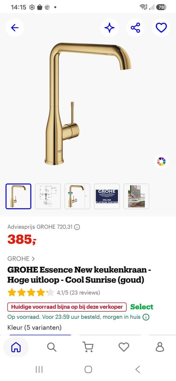 Grohe goudkleurige mengkraan
