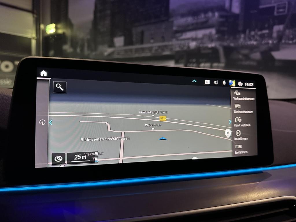 BMW 5 Serie 530e business edition plus *schuifdak*laser*hud*acc*