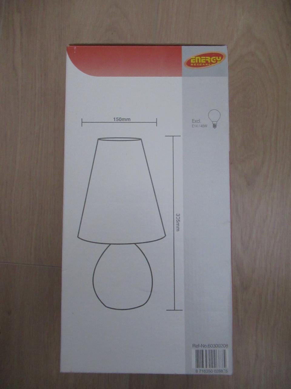 2 schemerlampjes voor slaapkamer (NIEUW!)