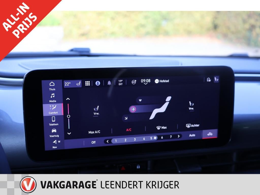 Fiat 500 la prima 42 kwh rijklaarprijs|12 maanden bovag garantie