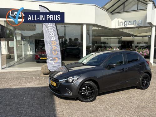 Mazda 2 1.5 skyact-g sport selected