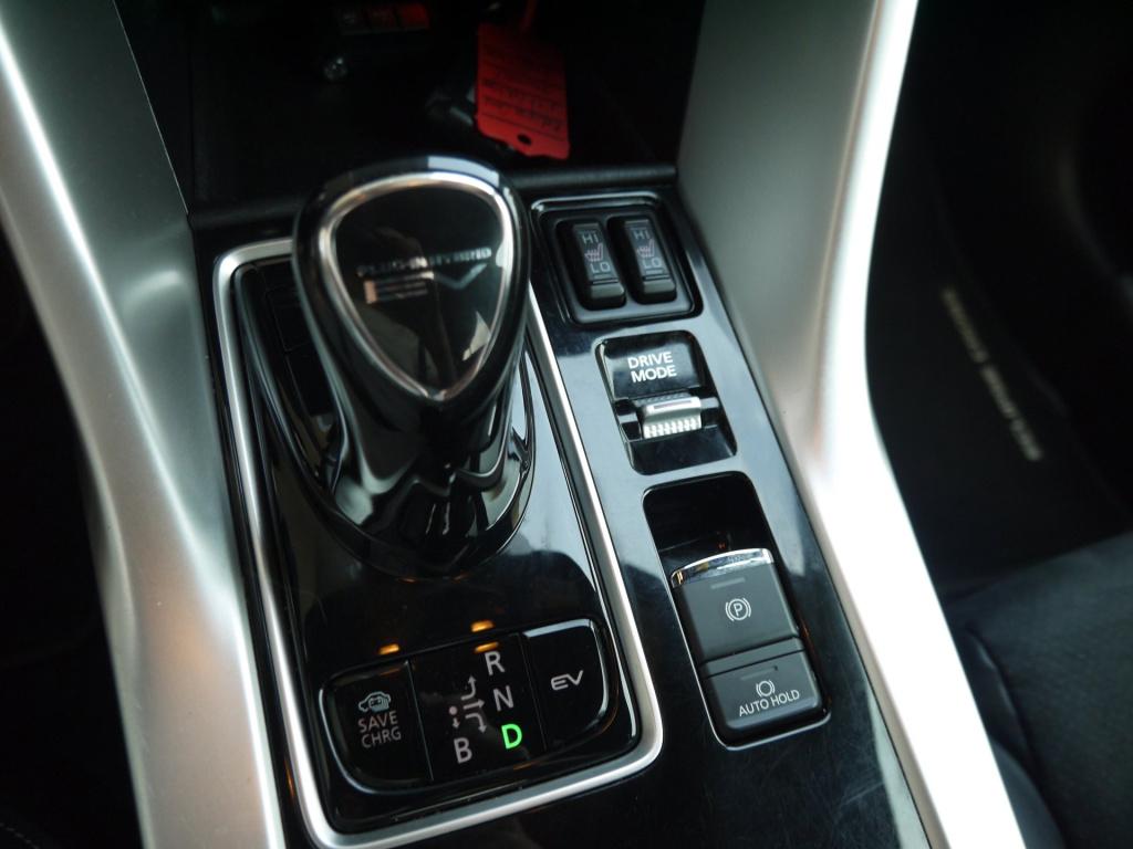 Mitsubishi Eclipse Cross 2.4 phev first edition|rijklaar