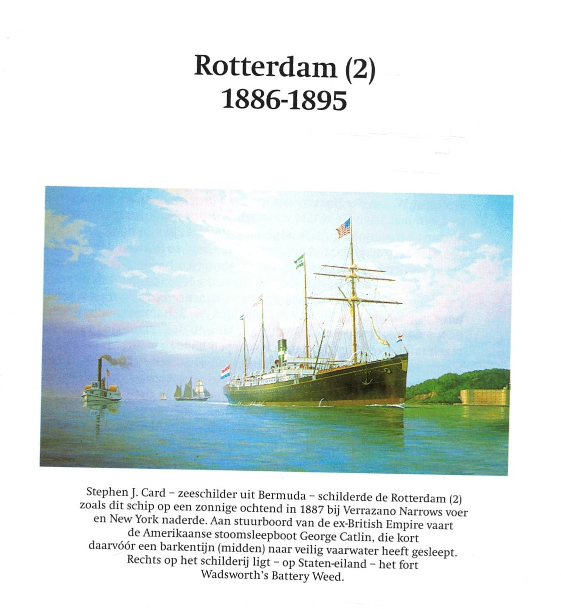 Zes maal Rotterdam. Geschiedenis van 6 HAL schepen.