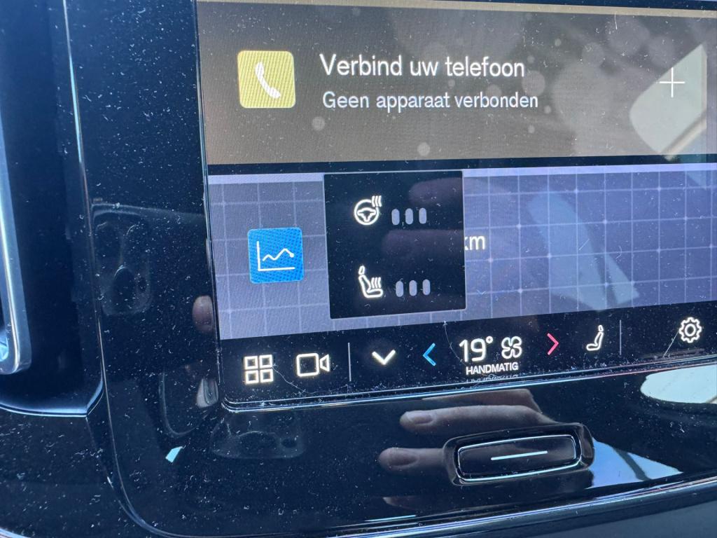 Volvo XC40 recharge p8 awd r-design