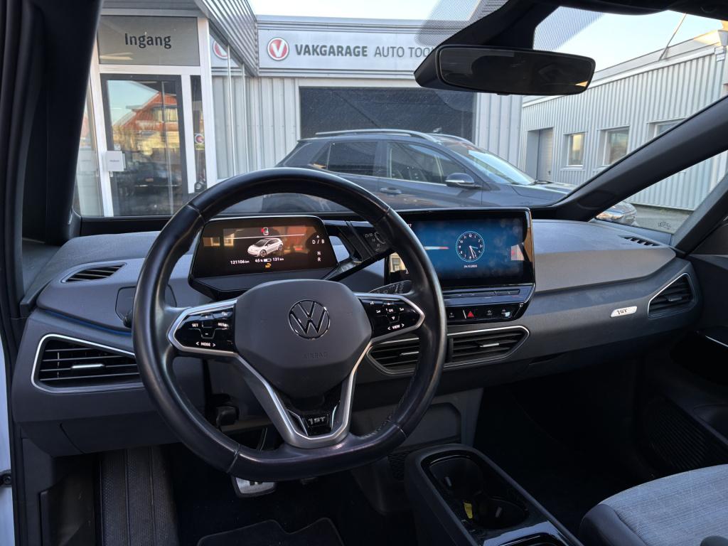 Volkswagen Id.3 first 58 kwh