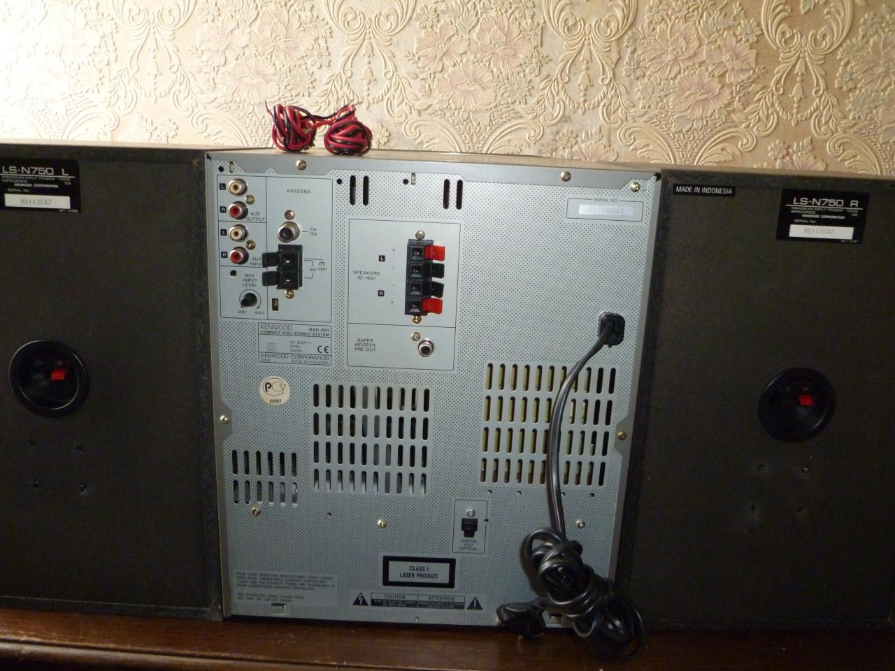 Kenwood stereoset met een 3 cd wisselaar