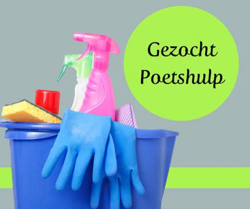 Huishoudelijke hulp gezocht