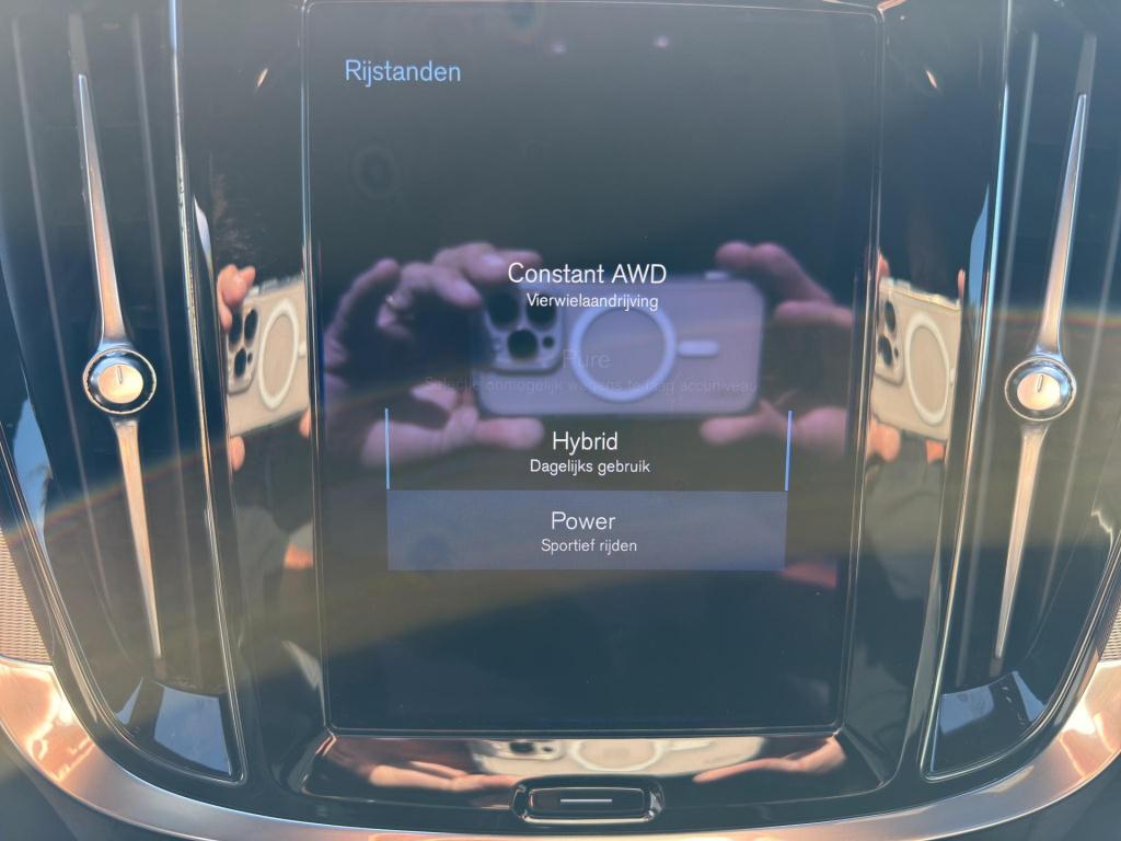 Volvo V60 t6 recharge 4x4 geartronic inscription | phev | lederen stoelen m