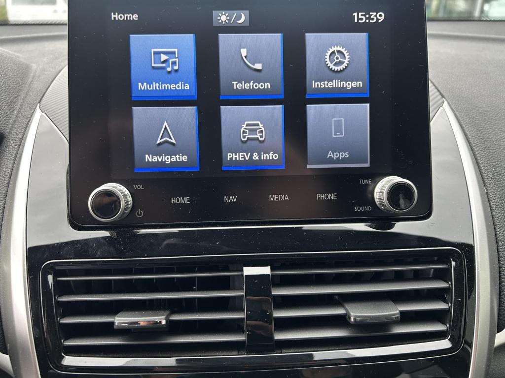 Mitsubishi Eclipse Cross 2.4 phev executive