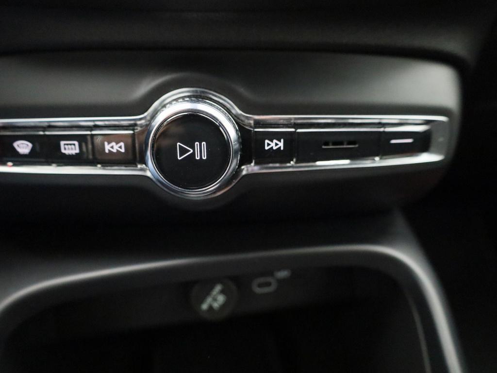Volvo XC40 recharge core | automaat | apple carplay / android auto | virtua