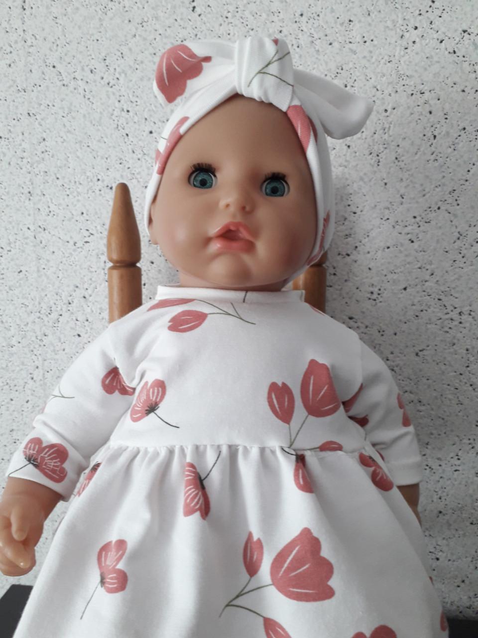 Poppenkleertjes babypop 36 cm