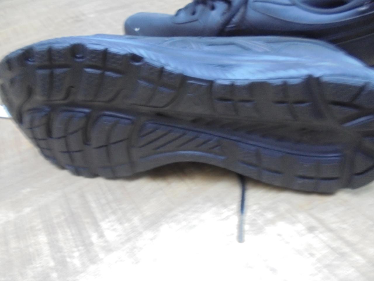 Sportschoenen