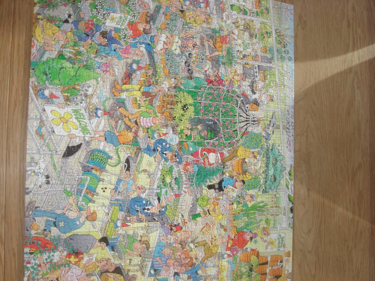 Te koop Complete Jan van Haasteren puzzel Het tuincentrum 1000 stukjes