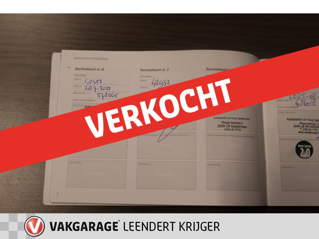 Volvo V40 cross country 2.0 t3 momentum|trekhaak|volledig rijklaar|12 maand