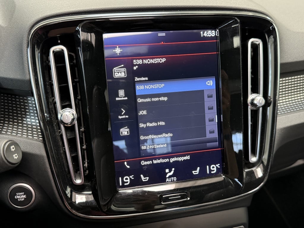 Volvo XC40 t5 262pk recharge| full options ! trekhaak