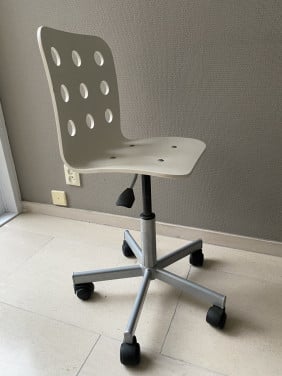 Bureaustoel