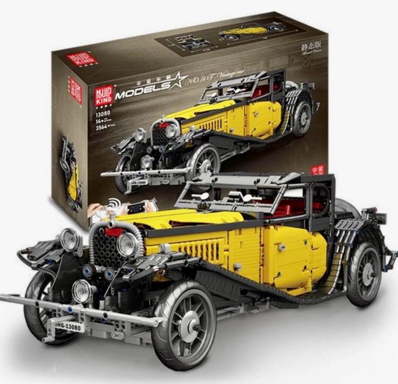 Mould King Bugatti T50 (13080) - vergelijkbaar met Lego Technic.