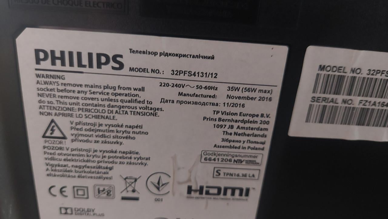 Philips TV  32-inch