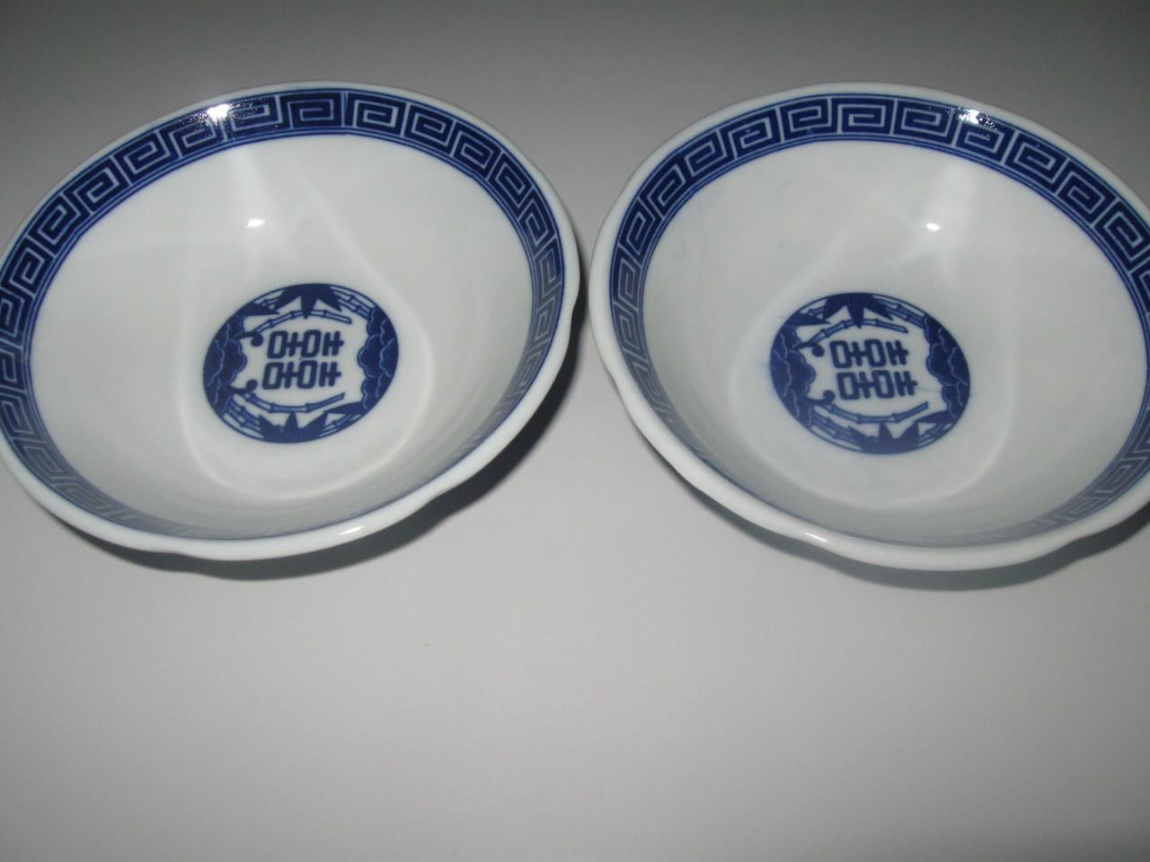 2 Japans aardewerk schaaltjes