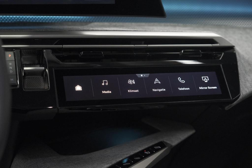Peugeot 5008 1.2 hybrid 136 gt 7p | adaptieve cruise control | elektrische 