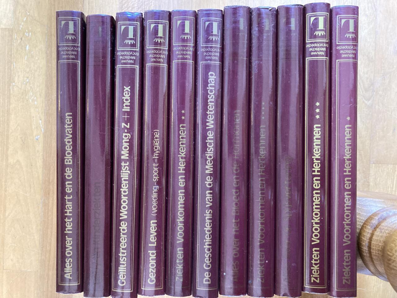 Nieuwe Medische Encyclopedie Lekturama 23 stuks (1981)