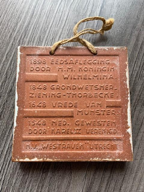 Westraven Utrecht cloisonne tegeltje