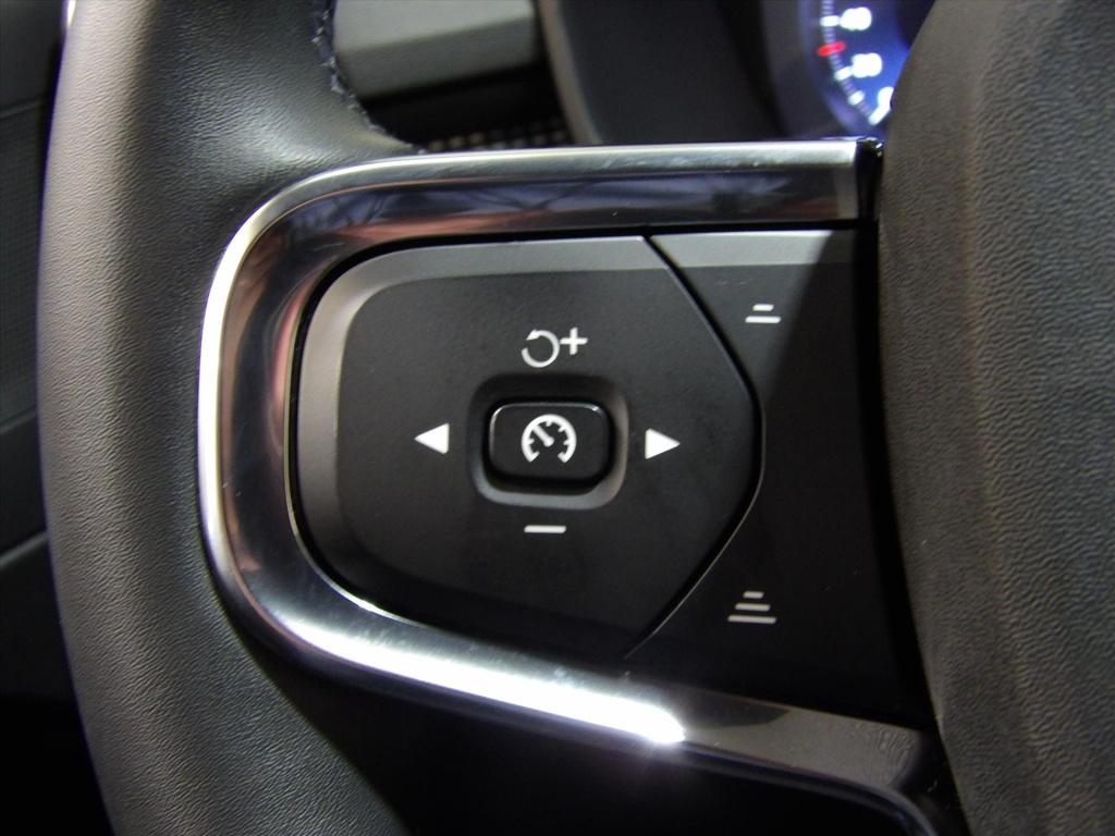 Volvo XC40 t5 twin engine 262pk geartronic r-design