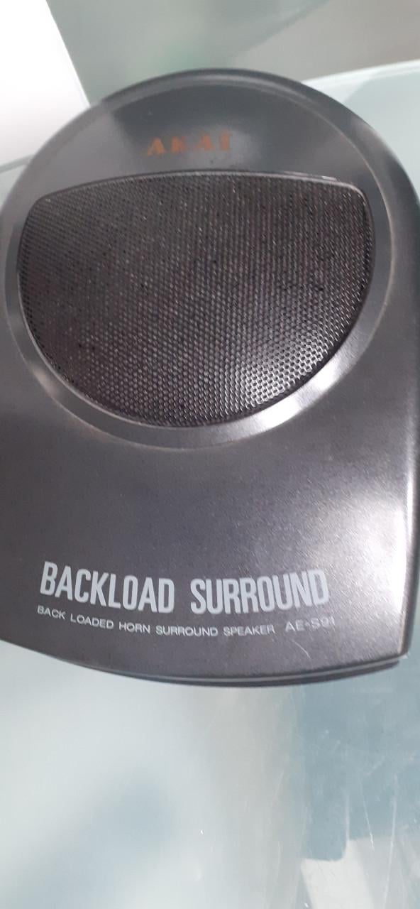 Akai vintage back loaded horn speakers